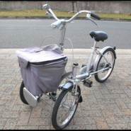 ブリヂストン　ミンナ三輪自転車 ブリヂストン ミンナ MN-1 三輪自転車 | 中古品・不用品の高価買取り