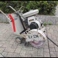EXEN/エクセン エンジン コンクリートカッター ERC12T | 中古品