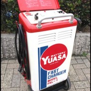 ユアサ バッテリー急速充電器 FAST CHARGER/FAL-1 | 中古品・不用品の