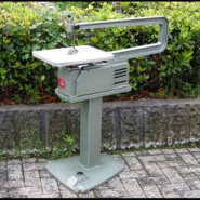 ito-thumb-330x247-3911-185x185.jpg