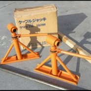 jak-thumb-330x247-1138-185x185.jpg