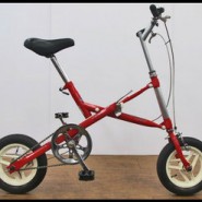 ブリヂストン トランジット コンパクト TCP12 折畳式 | 中古品・不用品