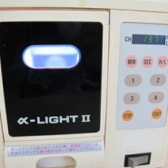 モリタ光重合器 アルファライトⅡ αLIGHTⅡ 歯科技工 LCR-5 | 中古品