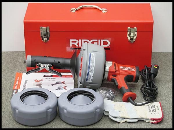 RIDGID/リジッド 電動ドレンクリーナー K-45 AF 自動送り装置付 電動排水管掃除機 パイプクリーナー | 中古品・不用品の高価