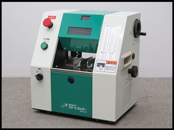 メタルジャパン 電線破断機 スマートカッター SMC-300 電線剥離機 剥線 