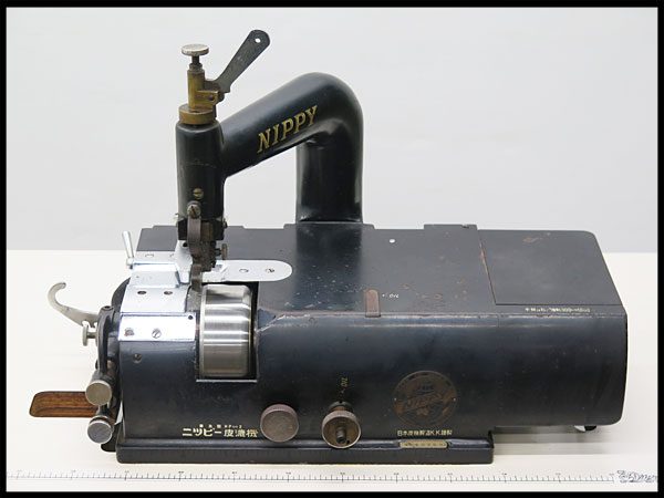 NIPPY ニッピ機械 皮漉機（皮漉き機）NP-2 | 中古品・不用品の高価