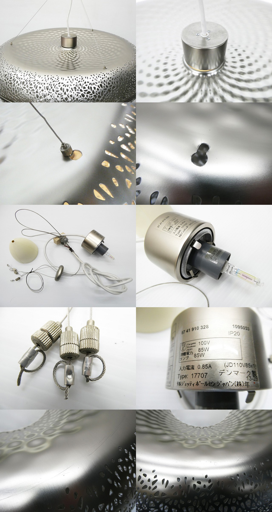 此商品圖像無法被轉載請進入原始網查看