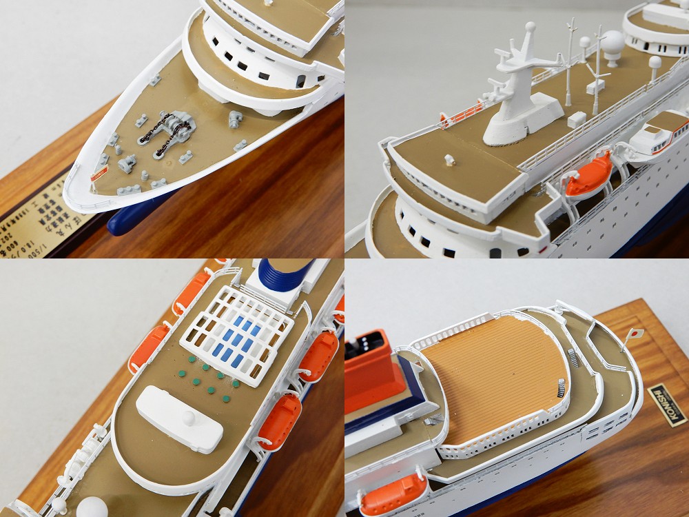 ◇【引取歓迎!!】B) 小西製作所 にっぽん丸 1/500 船模型 全長約33cm 