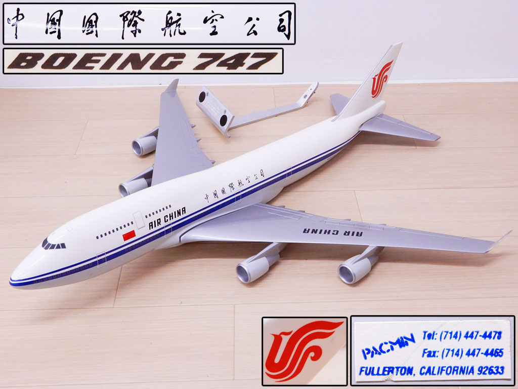格安最新品♯◎ PACMIN パックミン 1/100 中国国際航空公司 Air China BOEING 747 飛行機 大型 模型 ボーイング 旅客機 民間航空機