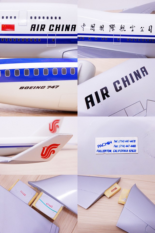 格安最新品♯◎ PACMIN パックミン 1/100 中国国際航空公司 Air China BOEING 747 飛行機 大型 模型 ボーイング 旅客機 民間航空機