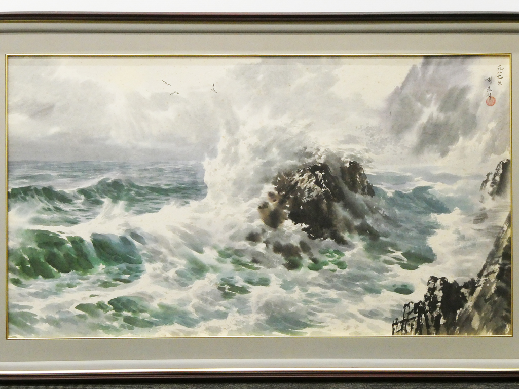 ♯2) 超貴重 北朝鮮画家 キム・ユンソク 海図 肉筆 彩色 水墨画 紙本