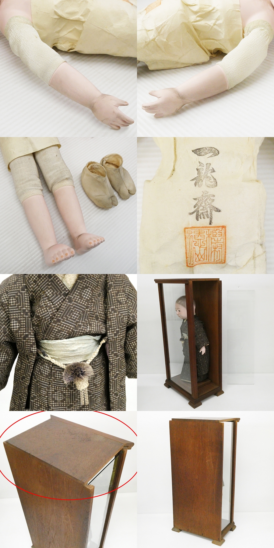 ♯1) 希少レア! 一龍斎 市松人形 男の子 全高約41cm ガラスケース付き 被服 在銘 着物 子供 和服人形 日本人形 昭和レトロ 時代物