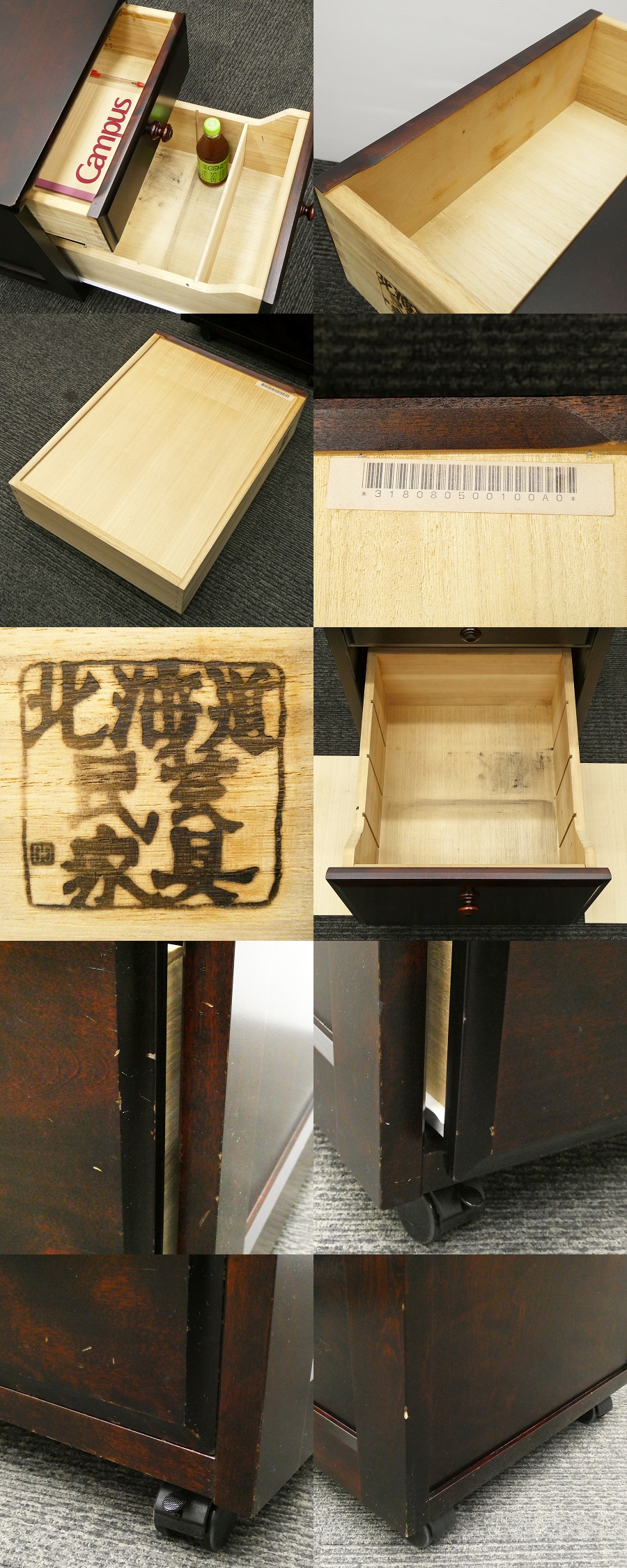 ♯3) 北海道民芸家具 デスクワゴン 2段 樺無垢材 キャスター付き 袖机 脇机 引出し収納 サイドチェスト 和モダン 飛騨産業 ホクミン