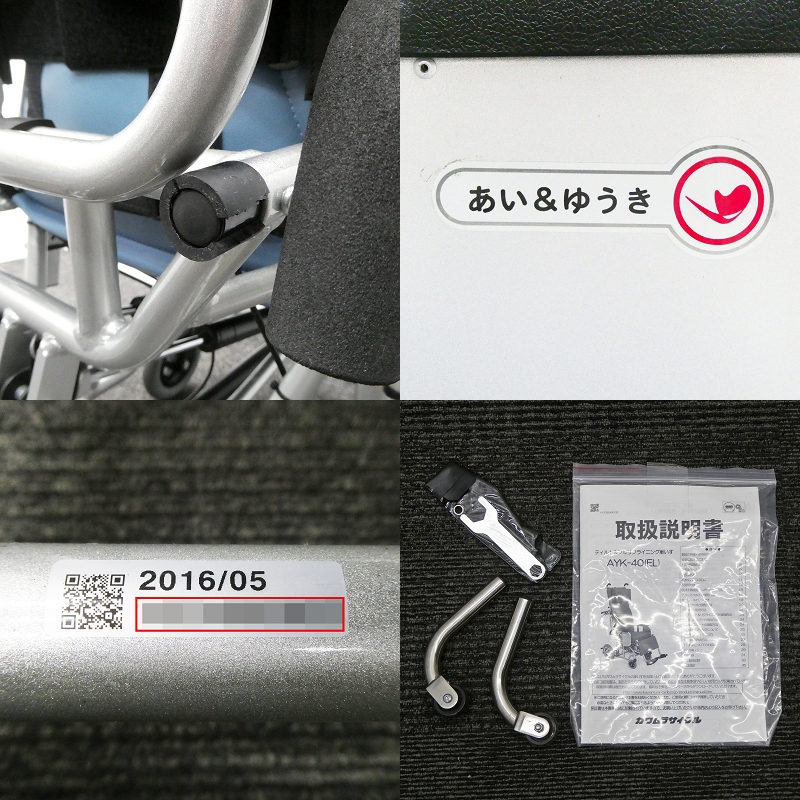此商品圖像無法被轉載請進入原始網查看