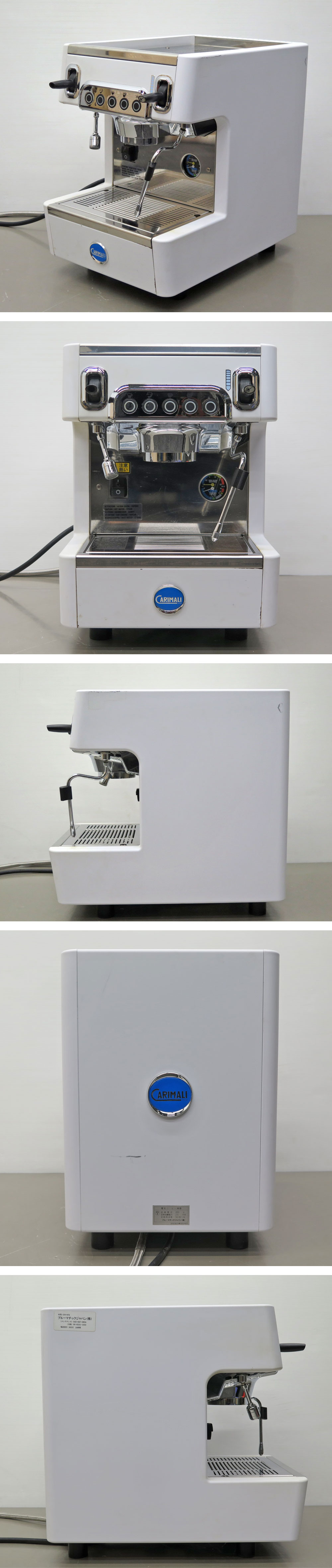 ◎A） CARIMALI カリマリ Cento50 G1 セミオートエスプレッソマシン