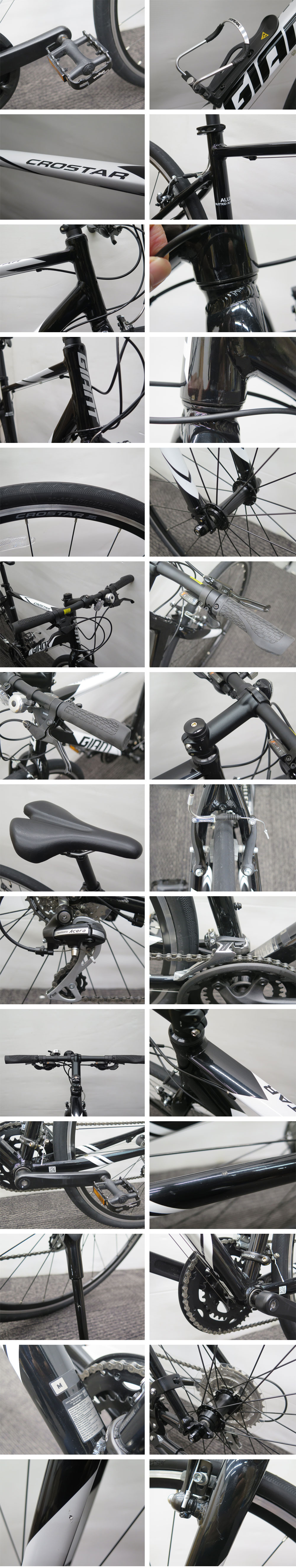 【売り銀座】◎2022年モデル GIANT ジャイアント CROSTAR / クロスバイク / サイズ M 500mm / ロードバイク 自転車 500mm～