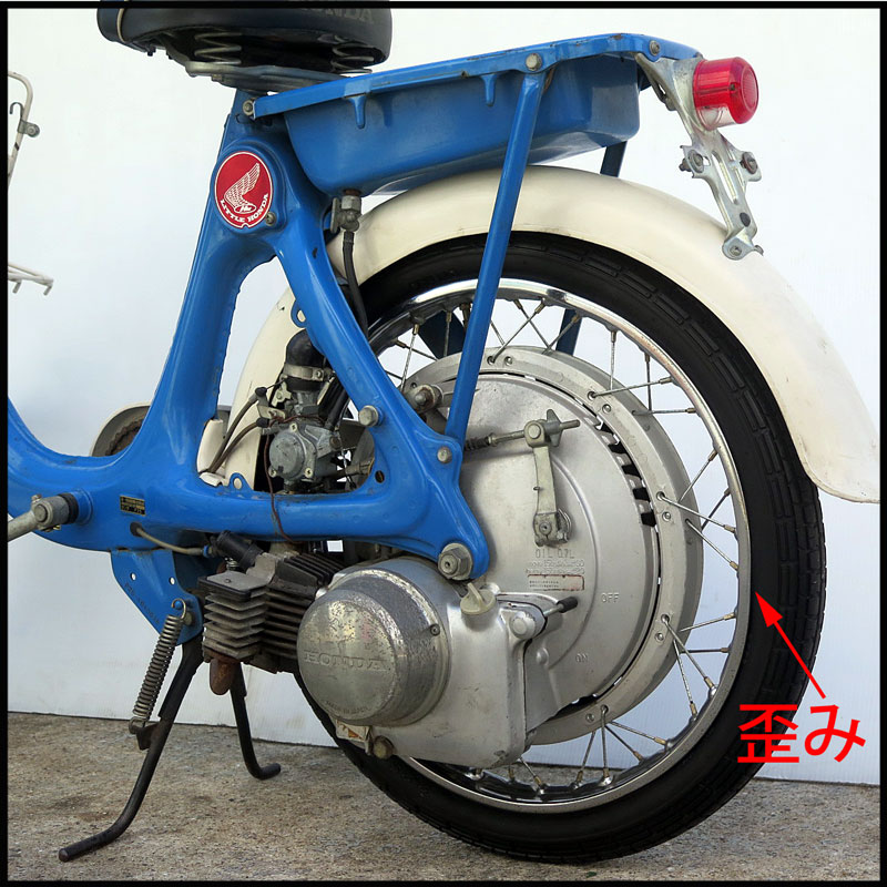 □ホンダ 約50cc バイク車体 リトルホンダ P25 現状/モペット(ペダル